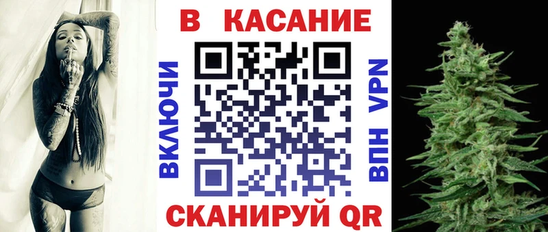 Купить наркотики цена Адыгейск Амфетамин A-PVP Мефедрон Канабис COCAIN Гашиш