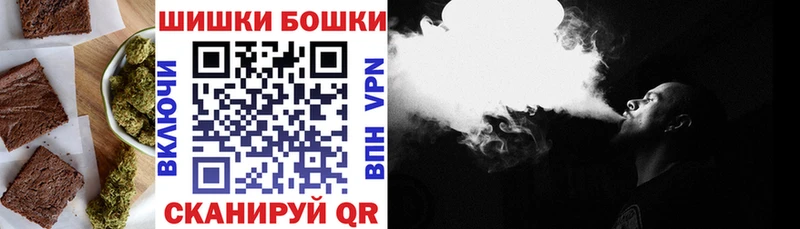Еда ТГК марихуана  нарко площадка какой сайт  Адыгейск 
