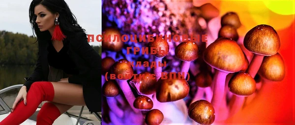 марихуана Пенза