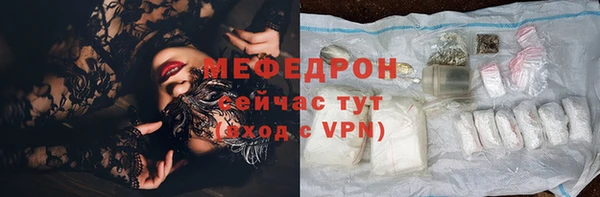 mix Дмитровск