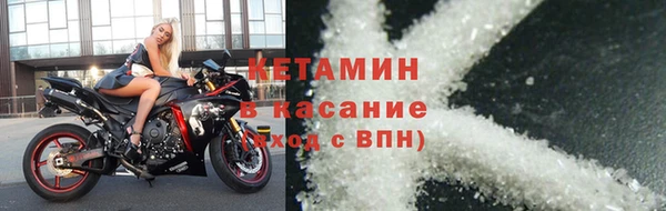 скорость mdpv Болотное