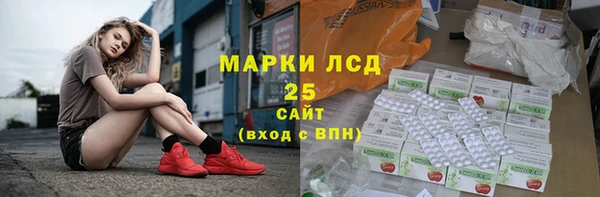не бодяженный Болхов