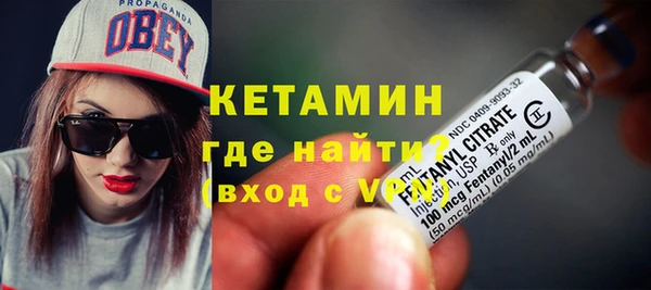 не бодяженный Болхов