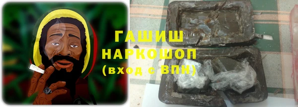 прущий лед Семикаракорск