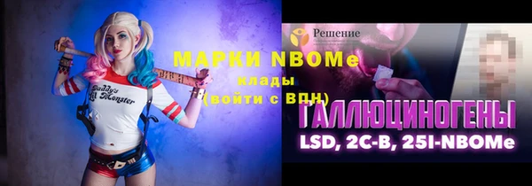 героин Билибино