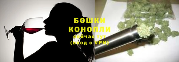 марихуана Пенза