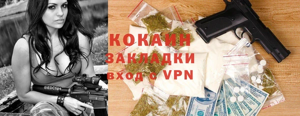 меф VHQ Семёнов