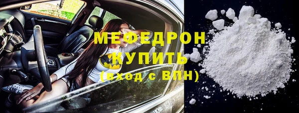 mdma Дмитров