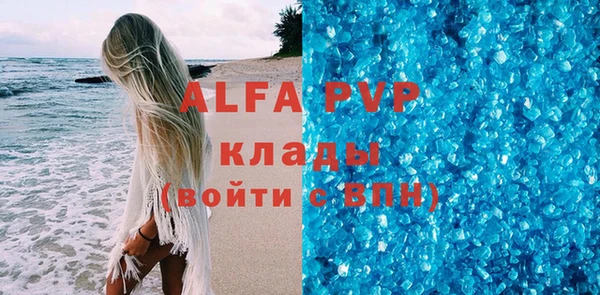 марки lsd Семилуки