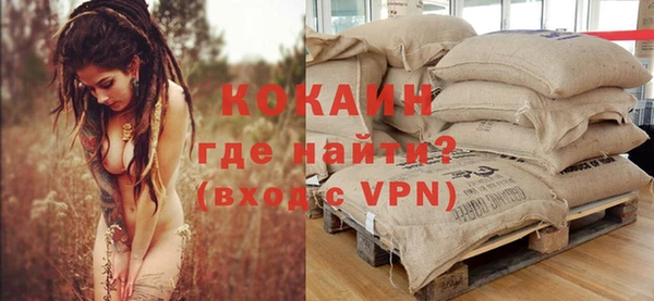 прущий лед Семикаракорск