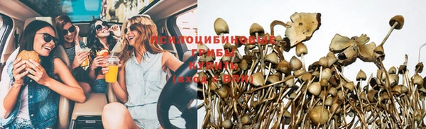 героин Билибино
