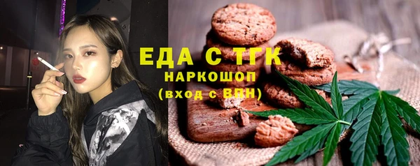 МДПВ Киров