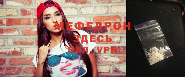 героин Билибино