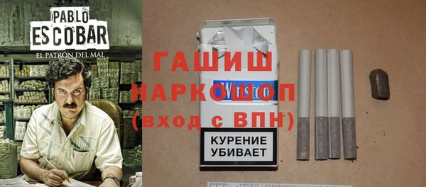 не бодяженный Болхов