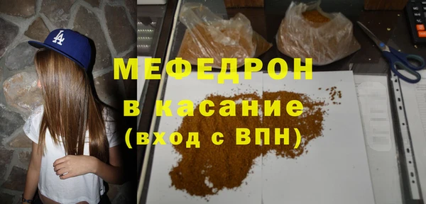 героин Билибино