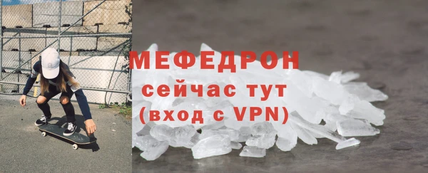 МДПВ Киров